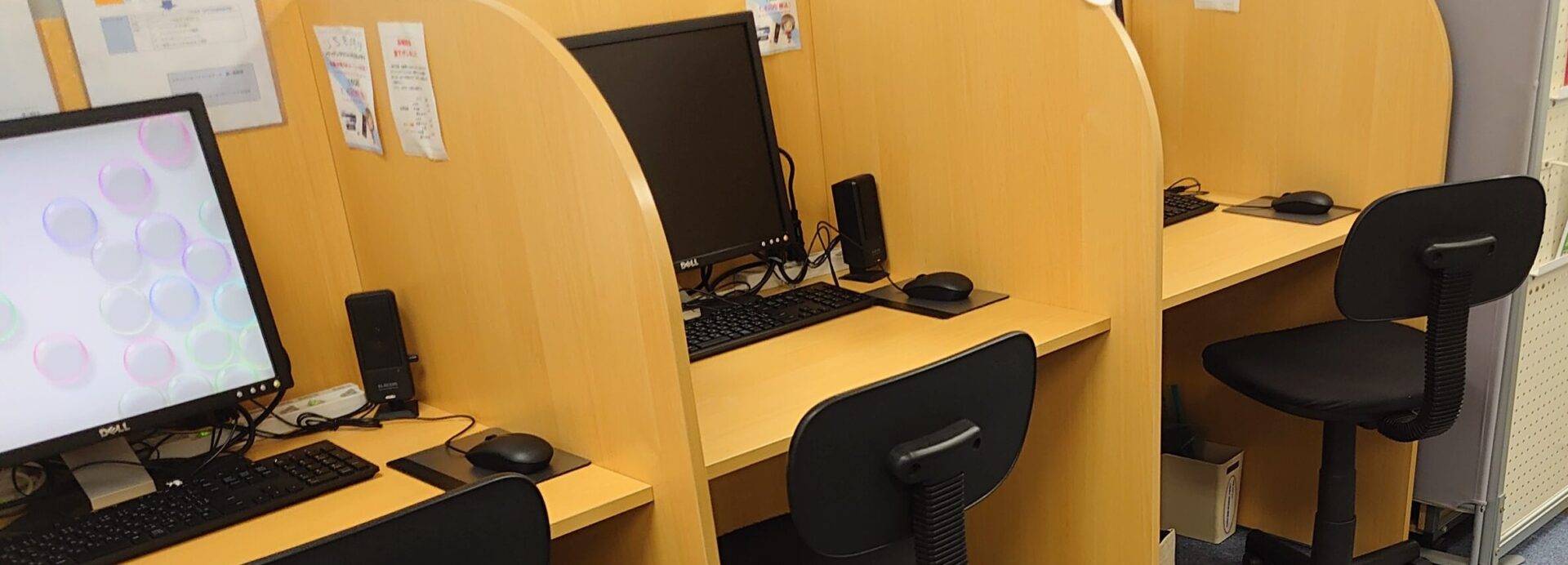 横浜 鶴ヶ峰のプログラミングに強いパソコン教室 メディアックPC 